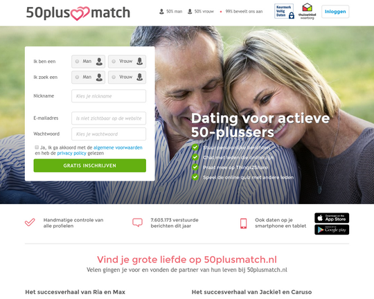 50PlusMatch Logo