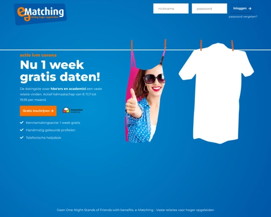 e-Matching Logo